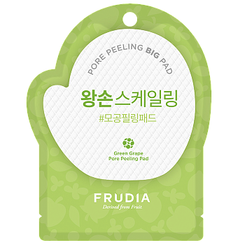 FRUDIA Отшелушивающие диски с зеленым виноградом (3мл)